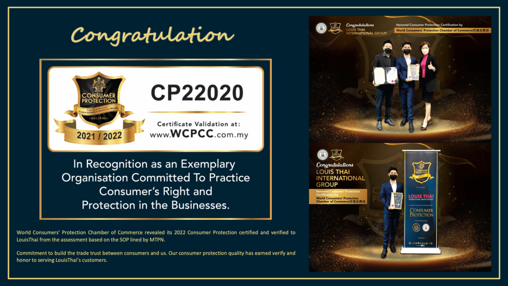 Congratulation LouisThai WCPCC 2022 cover pic-min (1)