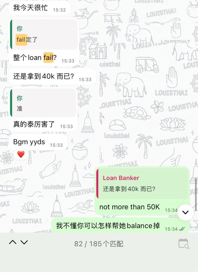 LOUISTHAI-prophecy-able-accurency-predict-bank-loan-applicatin-08