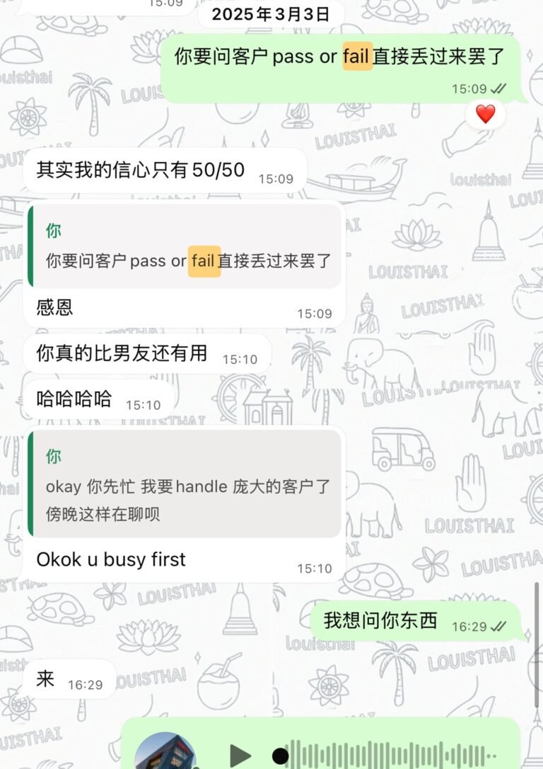 LOUISTHAI-prophecy-able-accurency-predict-bank-loan-applicatin-14