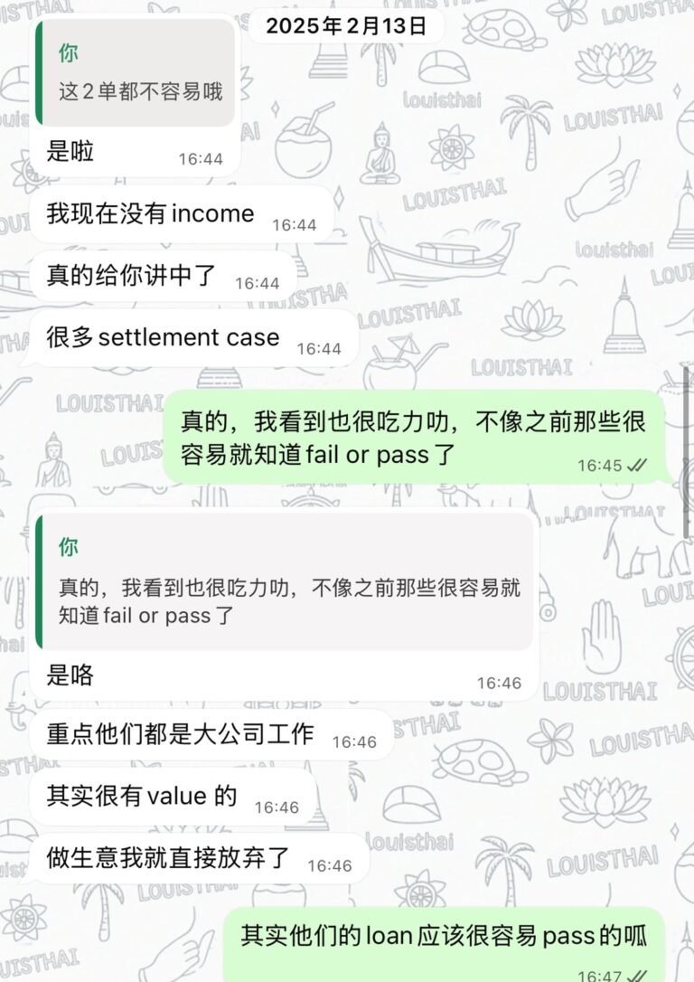 LOUISTHAI-prophecy-able-accurency-predict-bank-loan-applicatin-18