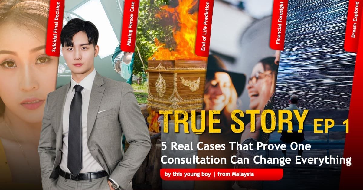 You are currently viewing 5 True Stories of How 1 Consultation Changed a Client’s Life