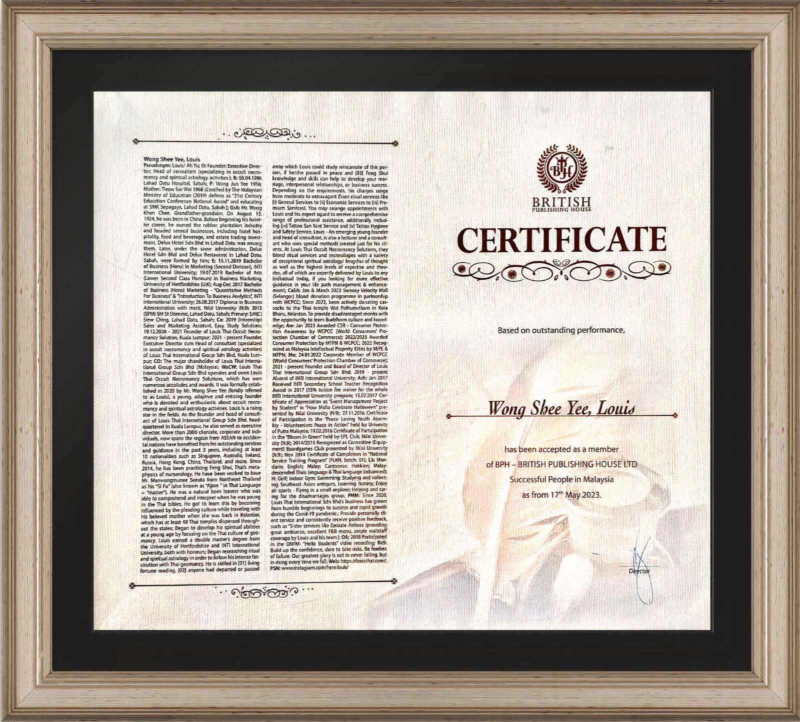 Britishpedia Recognition