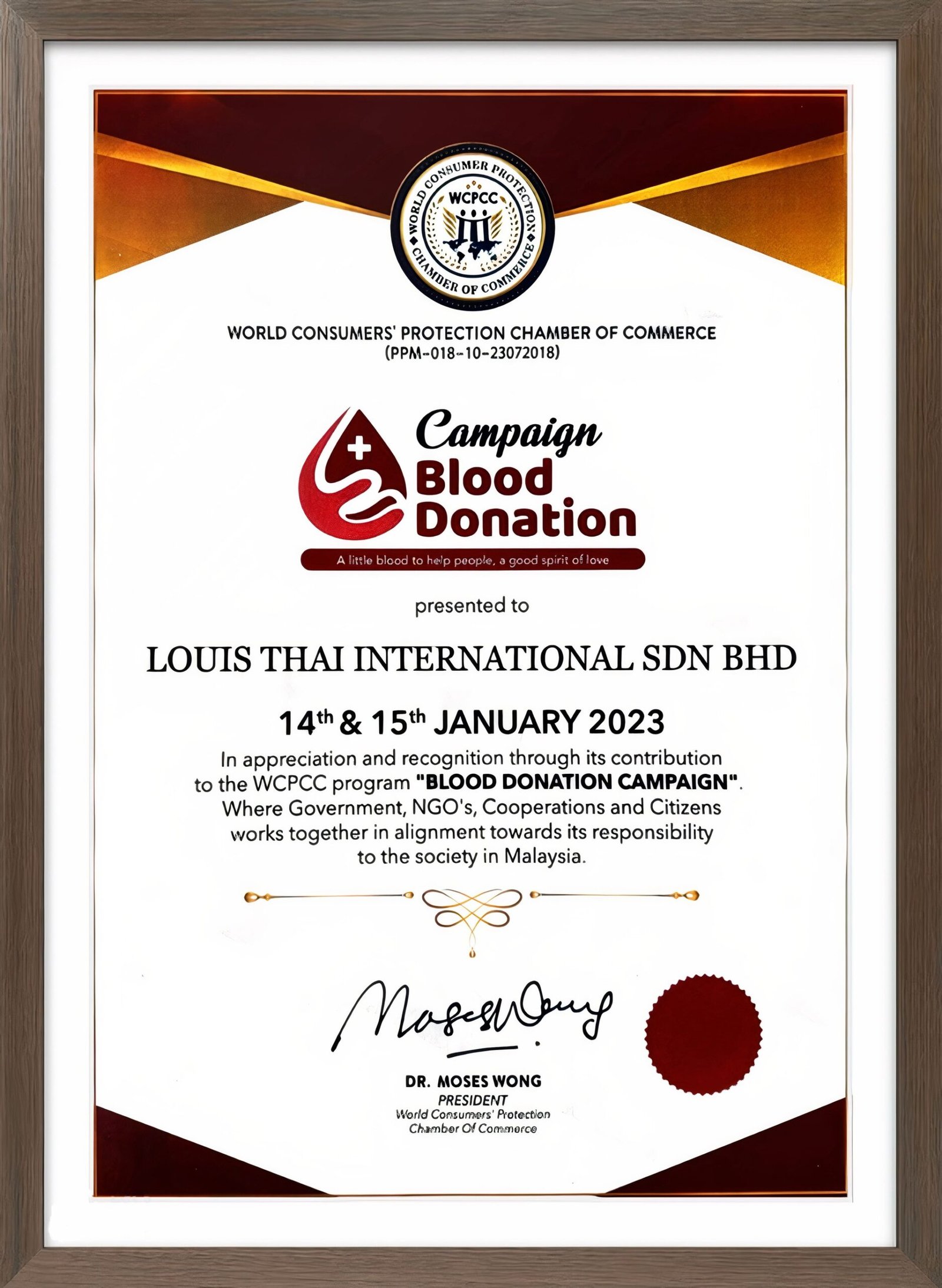 Blood Donation Campaign